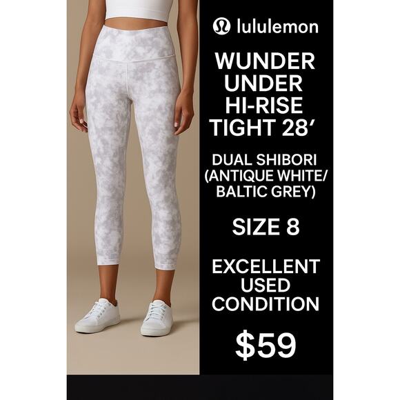 Lululemon Wunder Under Hi-Rise Tight 28″ – Dual Shibori, Size 8, - Picture 1 of 7